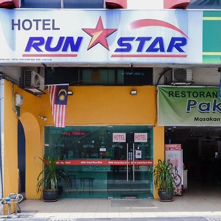 OYO 805 Hotel Run Star Kuala Lumpur Extérieur photo