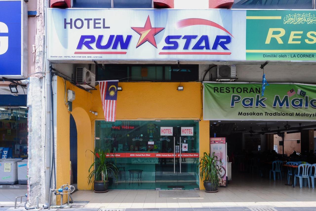 OYO 805 Hotel Run Star Kuala Lumpur Extérieur photo
