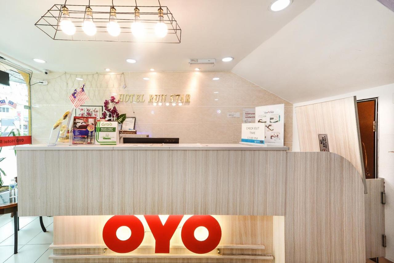 OYO 805 Hotel Run Star Kuala Lumpur Extérieur photo