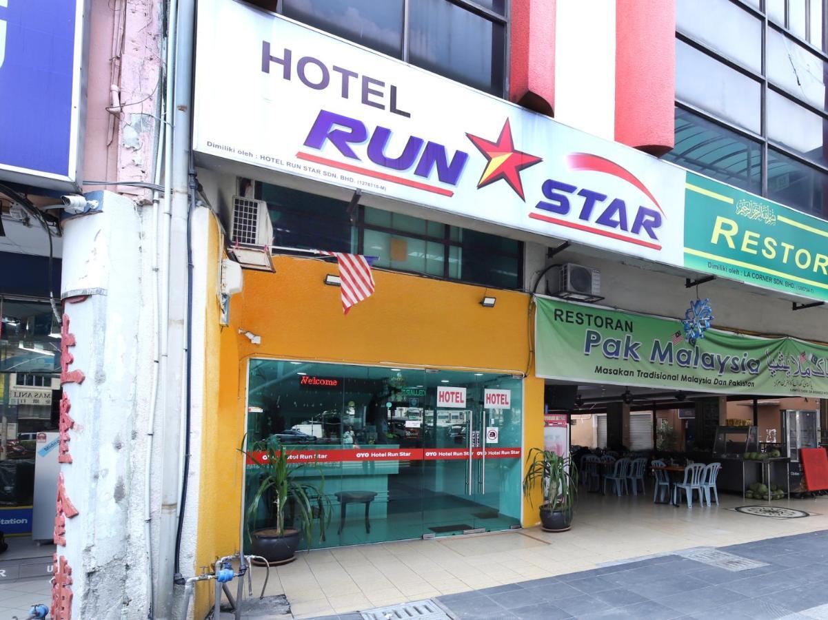 OYO 805 Hotel Run Star Kuala Lumpur Extérieur photo