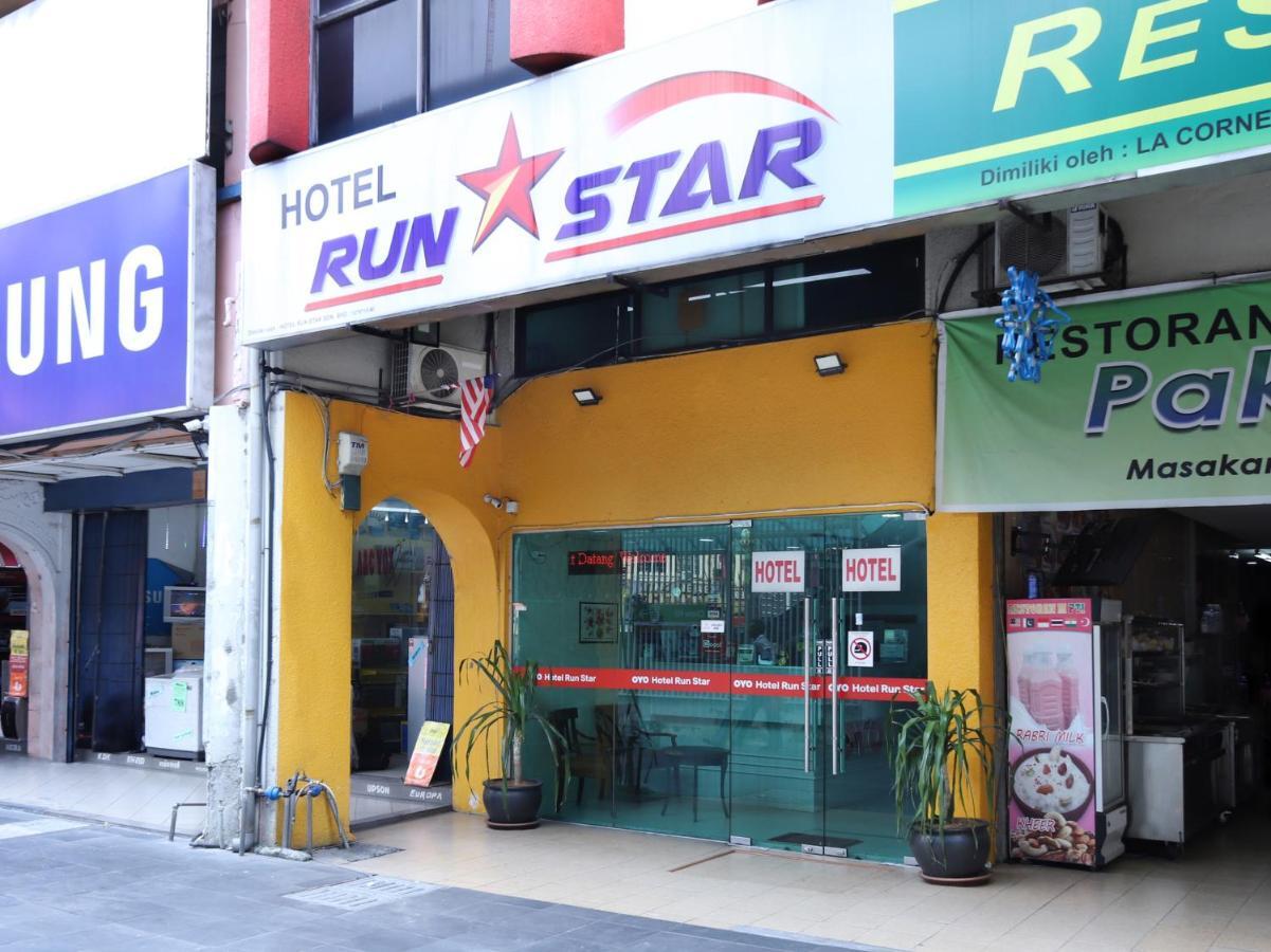 OYO 805 Hotel Run Star Kuala Lumpur Extérieur photo