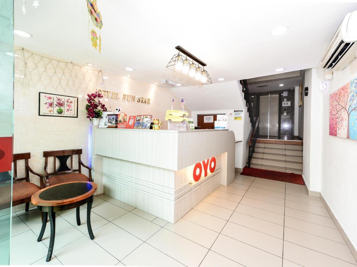 OYO 805 Hotel Run Star Kuala Lumpur Extérieur photo